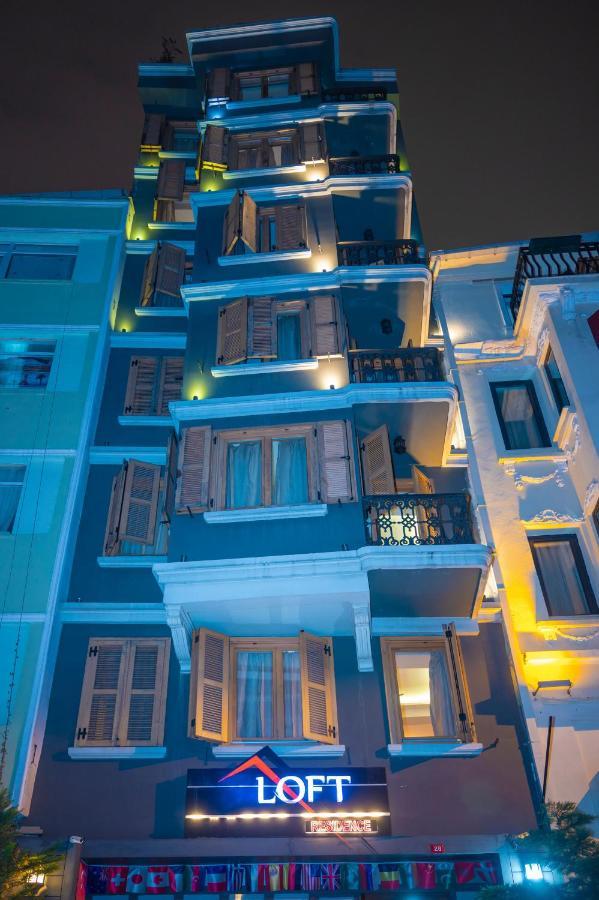 Taksim Loft Residence Κωνσταντινούπολη Εξωτερικό φωτογραφία